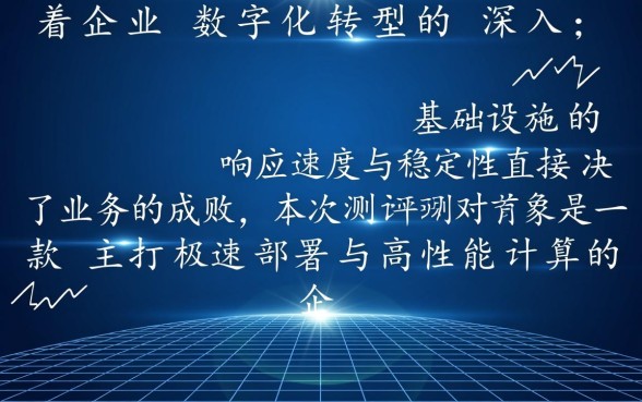 欢太金融借款app下载方便吗,类似好用的网贷软件有哪些 欢太金融借款app下载方便吗