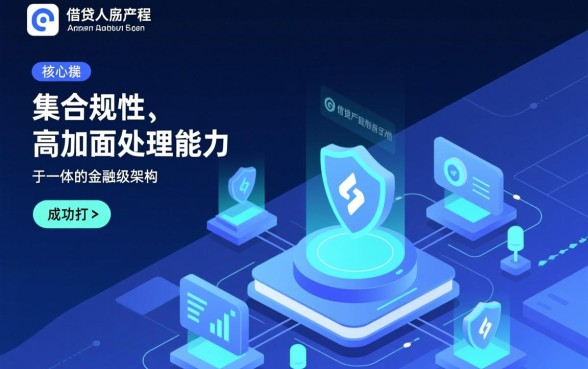 类似信期贷借款app下载有哪些