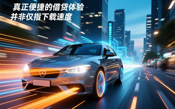 像融360一样方便的借钱口子有哪些,哪个贷款app容易下款? 像融360一样方便的借钱口子有哪些