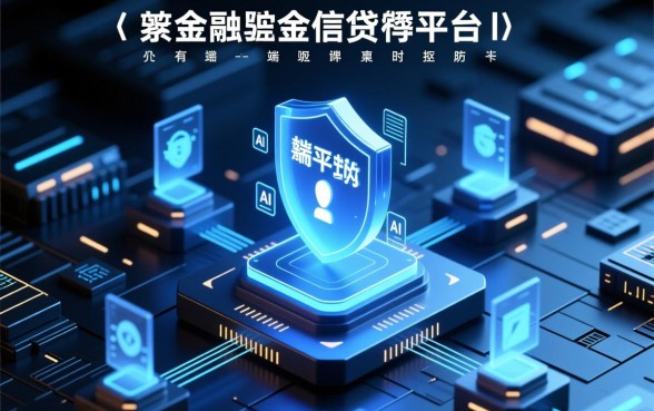 像小米随星借一样安全的网贷口子有哪些?正规借款APP靠谱吗? 像小米随星借一样安全的网贷口子有哪些