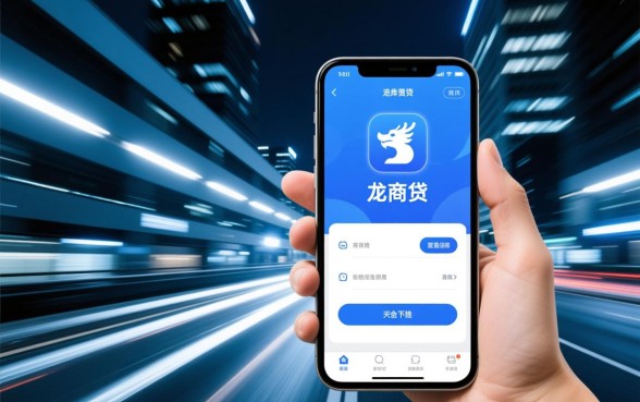 类似龙商贷的正规网贷口子有哪些,借款app下载哪里有 类似龙商贷的正规网贷口子有哪些