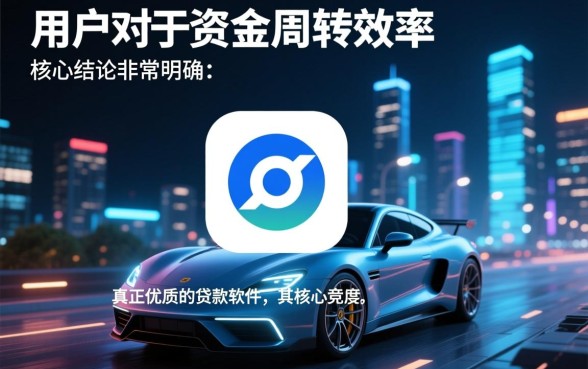 类似美团钱包借款app下载