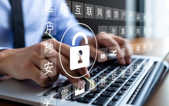 类似有氧金融借款app下载安全吗