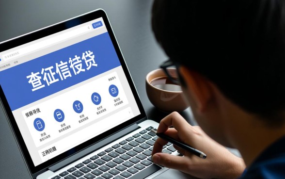 征信黑了怎么借钱,有哪些不上征信的软件 有哪些不上征信的软件