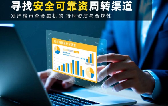 类似捷信商贷的借款app有哪些