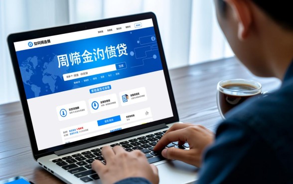 类似桔子分期的正规借款平台有哪些