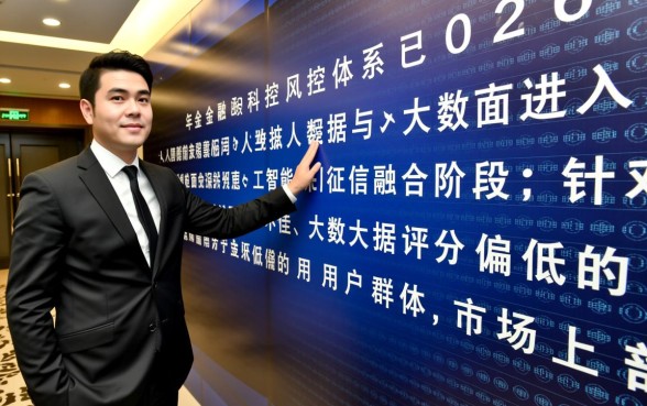 征信不好2026网贷通过率高吗