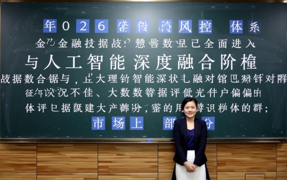 征信不好2026网贷通过率高吗