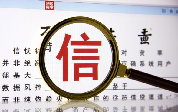 苹果系统黑户秒下款口子有哪些