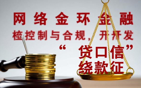 征信黑怎么贷款?现在黑户贷款的口子有哪些 现在黑户贷款的口子有哪些