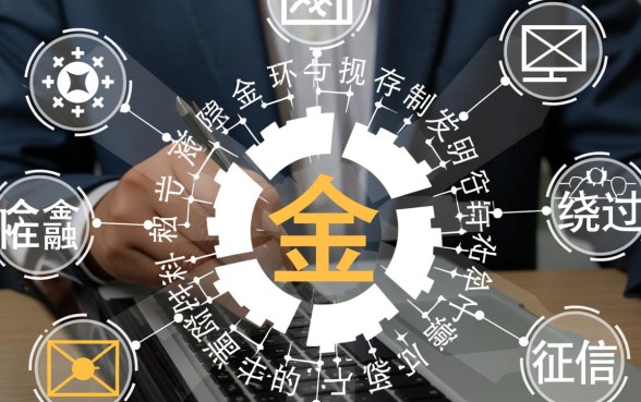 征信黑怎么贷款?现在黑户贷款的口子有哪些 现在黑户贷款的口子有哪些