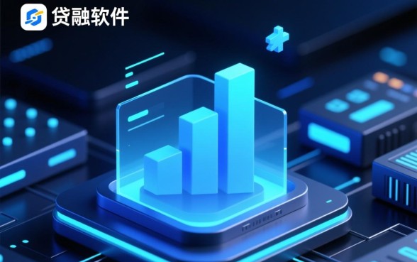 有哪些贷款软件在利用大数据下户方面表现优异,哪个贷款软件最容易下款 有哪些贷款软件在利用大数据下户方面表现优异