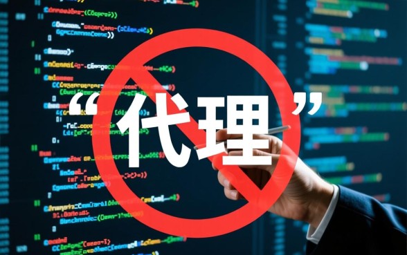 有钱花代理真的能帮你从支付宝顺利拿到贷款吗,靠谱吗 有钱花代理真的能帮你从支付宝顺利拿到贷款吗