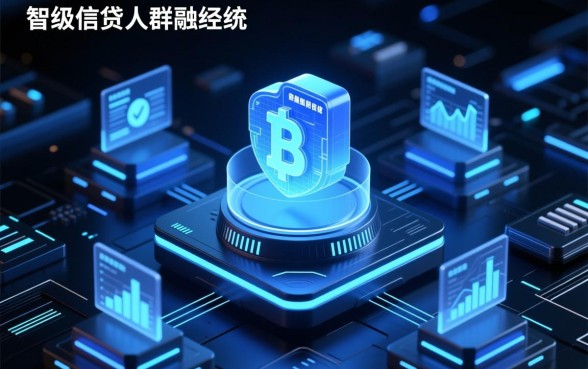 征信黑怎么贷款,有无视综合评分的小额贷款吗? 有无视综合评分的小额贷款吗