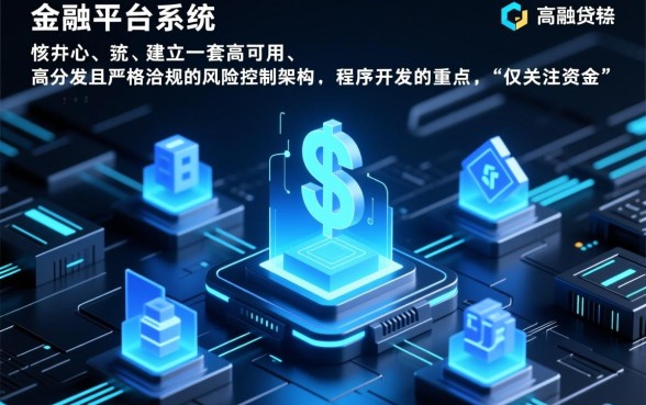 征信黑了能贷款吗,不看征信逾期的平台有哪些? 不看征信逾期的平台有哪些