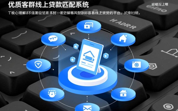 黑户容易通过的网贷平台有哪些