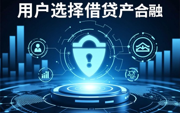 类似正规借钱口子有哪些