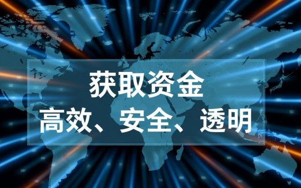 类似拿去花的网贷平台有哪些