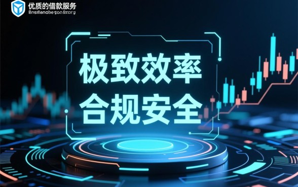 类似宜享花的借款软件有哪些?哪个下款最快? 类似宜享花的借款软件有哪些