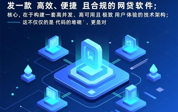 像新橙优品借款app下载一样方便的网贷软件,哪个好用? 像新橙优品借款app下载一样方便的网贷软件