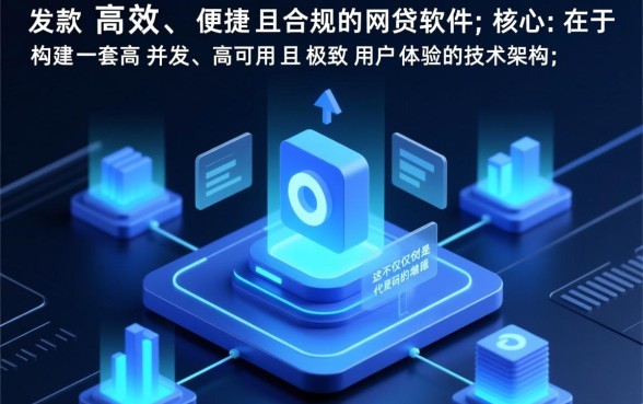 像新橙优品借款app下载一样方便的网贷软件,哪个好用? 像新橙优品借款app下载一样方便的网贷软件