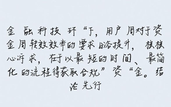 像稳盈e贷一样方便的贷款口子有哪些?正规好下款的借款app 像稳盈e贷一样方便的贷款口子有哪些