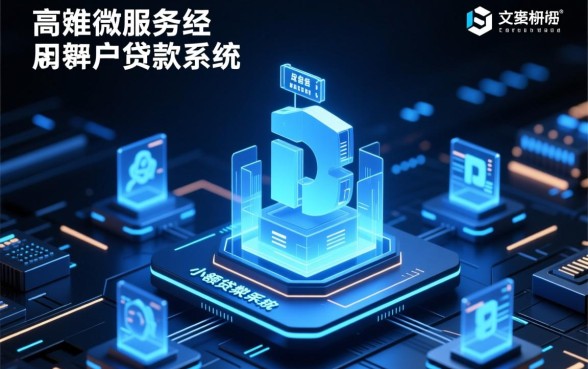 19岁小额贷款5000急用不看征信,哪里可以借到钱? 19岁小额贷款5000急用不看征信