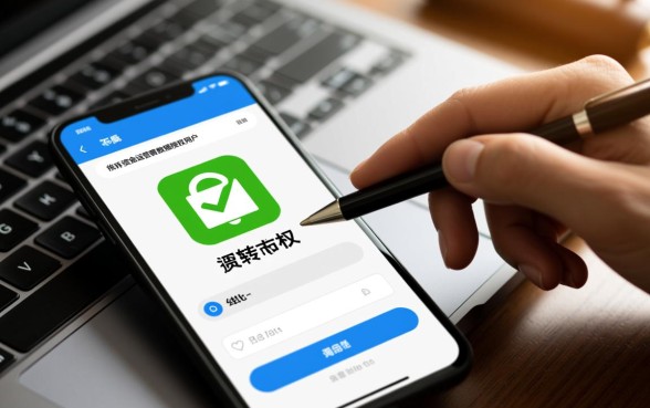 无需运营商认证的口子有哪些