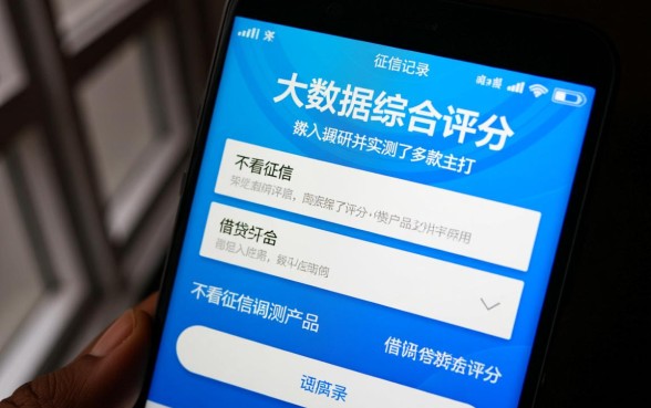 征信黑怎么贷款,小额度容易下的贷款平台有哪些? 小额度容易下的贷款平台有哪些