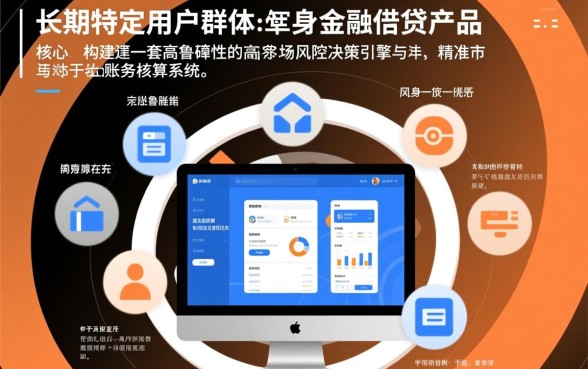 征信黑了能下款的app有哪些,36期还款的借贷app怎么申请 36期还款的借贷app怎么申请