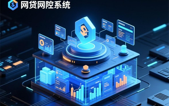 芝麻分580征信黑能下款吗