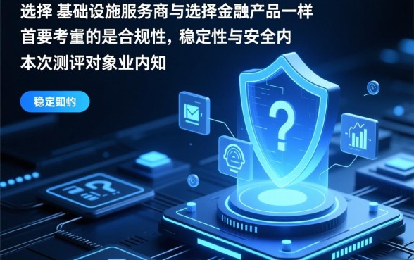 像安信花借款app下载一样正规的平台有哪些,哪个靠谱 像安信花借款app下载一样正规的平台有哪些