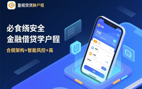 像小橙借款一样正规的借钱平台有哪些,靠谱的借款app怎么下载? 像小橙借款一样正规的借钱平台有哪些