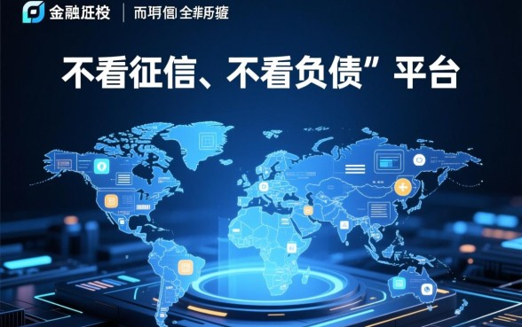 容易通过的平台有哪些推荐