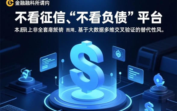 容易通过的平台有哪些推荐