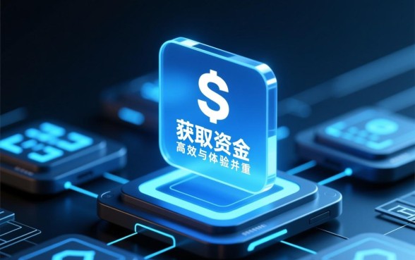 像小黑鱼借款app下载一样方便的借款软件有哪些