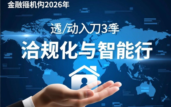 哪些借款平台比较好通过,安全上征信的正规平台有哪些? 安全上征信的正规平台有哪些