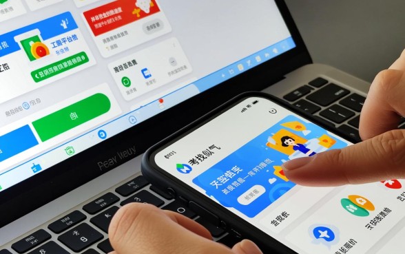 类似钱花借款的正规平台有哪些