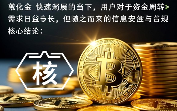 类似丰融借款app下载一样安全的借款平台有哪些,哪个正规? 类似丰融借款app下载一样安全的借款平台有哪些