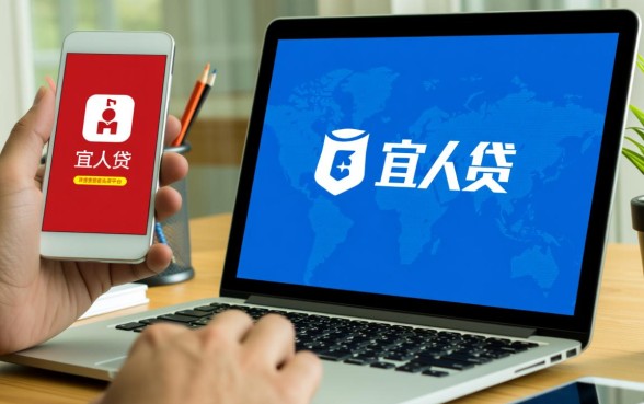 像宜人贷一样安全的借钱软件有哪些,正规借款app下载安全吗? 像宜人贷一样安全的借钱软件有哪些