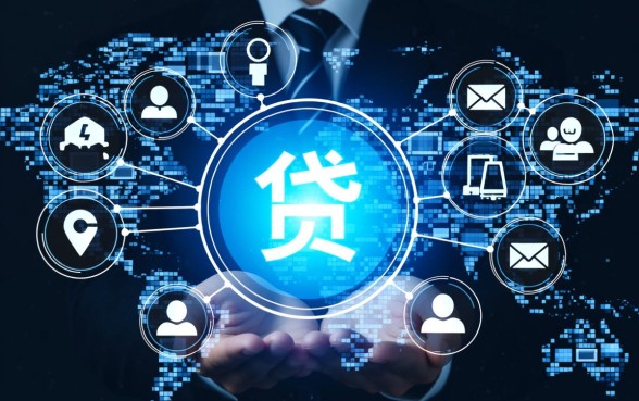 有哪些像苏享贷一样正规的网贷平台