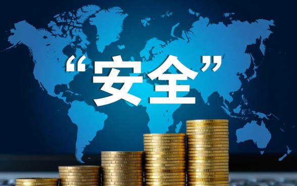 像沃易贷一样安全的借款平台有哪些