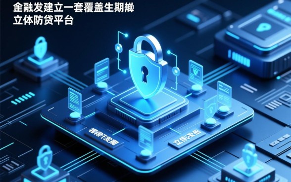 像秦e贷一样安全的借款软件有哪些,正规借款软件下载哪个安全? 像秦e贷一样安全的借款软件有哪些