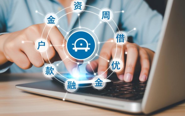 像人人贷借款app下载一样方便的借款软件有哪些?哪个下款快? 像人人贷借款app下载一样方便的借款软件有哪些