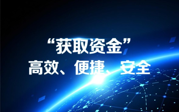 类似点融借款app下载一样方便的平台有哪些,哪个好下款? 类似点融借款app下载一样方便的平台有哪些