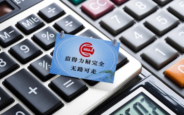 征信不好网贷有哪些,征信黑烂还有几个平台? 征信黑烂还有几个平台