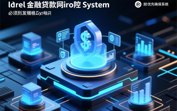 征信黑了公积金网上贷款口子,征信不好怎么贷? 征信黑了公积金网上贷款口子