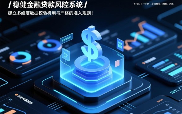 征信黑了公积金网上贷款口子,征信不好怎么贷? 征信黑了公积金网上贷款口子