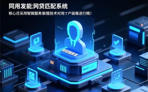 19年容易通过的网贷有哪些