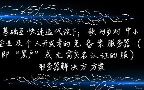 5000必下款口子有哪些